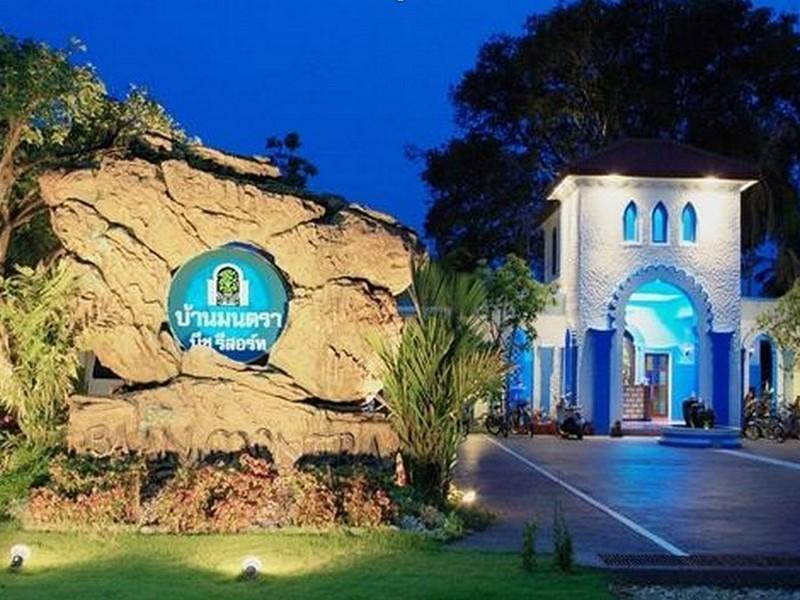 Baanmontra Beach Resort - Bankrut Exteriör bild